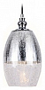 Подвесной светильник Ambrella Light TR TR3622 100_100_2284722