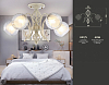 Люстра на штанге Ambrella Light TR TR3066 100_100_2014034