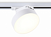 Светильник на штанге Ambrella Light GL GL6835 100_100_2468329
