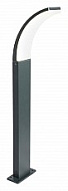Наземный низкий светильник Favourite Spherical 3034-1T 500_191_2239596