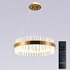 Подвесной светильник Natali Kovaltseva  INNOVATION STYLE 83151 100_100_1885426
