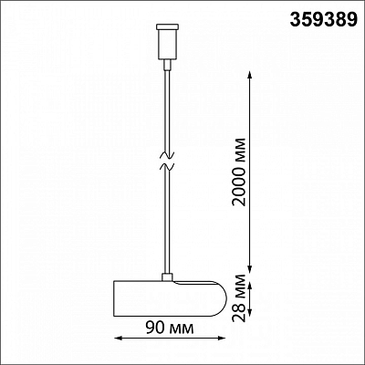 Подвес Novotech Glat 359389 400_400_2120457