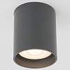 Накладной светильник Elektrostandard Light LED a056270 100_100_1773784
