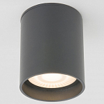 Накладной светильник Elektrostandard Light LED a056270 250_100_1773784