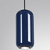 Подвесной светильник Odeon Light Ovali 5053/1E 100_100_2464097