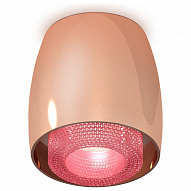 Накладной светильник Ambrella Light XS XS1144011 500_191_2442560