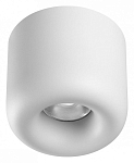 Накладной светильник Novotech Lisse 359439 250_100_Array