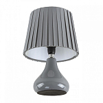 Настольная лампа декоративная Lumion NAINA 8184/1T 250_100_1867350