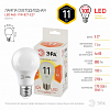 Лампа светодиодная Эра Стандарт E27 11Вт 2700K LED A60-11W-827-E27 100_100_2473837