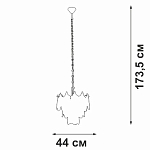 Подвесная люстра Vitaluce V58120 V58120-8/5 250_100_1819877