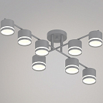 Люстра на штанге Reluce 79730 79730-0.3-08 GX53 GREY 250_100_Array