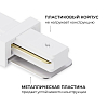 Соединитель линейный для треков Apeyron Electrics  09-180 100_100_2889402