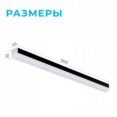Модульный светильник Apeyron Electrics  30-14 400_400_2179205