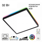 Накладной светильник Citilux Norma CL749K301 250_100_3148752