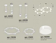 Подвесная люстра Ambrella Light XR XR92211006 250_100_2021102