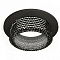 Встраиваемый светильник Ambrella Light XC XC6513041