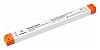 Блок питания Arlight ARV-SN 026817(1) 100_100_1889367