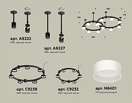 Подвесная люстра Ambrella Light XR XR92221002 250_100_2021151
