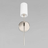 Бра Loft it Comfy 10307W Nickel 100_100_1852509