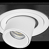 Встраиваемый светильник Lightstar Intero TUBO i517162 100_100_1718990