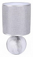 Настольная лампа декоративная Lumion Kohala 8230/1T 500_191_2259149