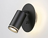 Бра Ambrella Light FW FW2463 100_100_2018712