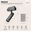 Светильник на штанге Maytoni Technical Focus LED TR019-2-7W4K-B 100_100_2752980