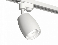 Светильник на штанге Ambrella Light XT XT1122001 250_100_Array