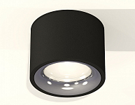 Накладной светильник Ambrella Light XS XS7511022 250_100_2011060