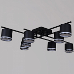 Потолочная люстра Reluce 94306 94306-0.3-08A GX53 250_100_Array