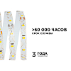 Лента светодиодная Apeyron Electrics  00-351 100_100_3081502