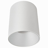 Накладной светильник Nowodvorski Eye Tone 8925 500_191_2450120