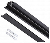 Трек встраиваемый Novotech Smal 135199 250_100_Array