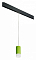 Подвесной светильник Lightstar Rullo PRORP43431