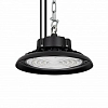Подвесной светильник Arlight ARIVA 052864 100_100_2220863