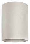 Плафон текстильный Nowodvorski Cameleon Barrel L V WH 8508 250_100_Array