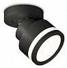 Спот Ambrella Light XM XM8102022 100_100_2012025