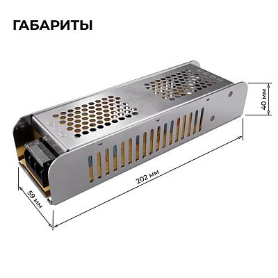 Блок питания Apeyron Electrics  03-158 400_400_2176604