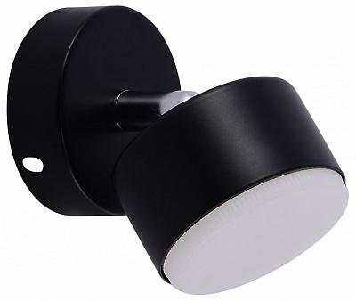 Спот Rivoli Alesta 7079-701 400_400_3231546