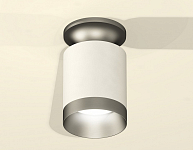 Накладной светильник Ambrella Light XS XS6301160 250_100_2007589