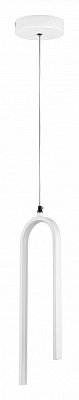 Подвесной светильник Lightstar Saturno 749016 400_400_1722908