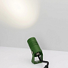 Светильник на штанге Arlight ALT-RAY 042660 100_100_1906036
