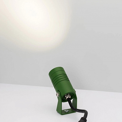 Светильник на штанге Arlight ALT-RAY 042660 400_400_1906036
