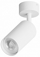 Спот Hesby Lighting Focus 0090 500_191_2291499
