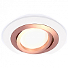 Встраиваемый светильник Ambrella Light XC XC7621084 100_100_2433787