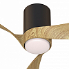 Светильник с вентилятором Mantra Nemo 9050 100_100_1385400