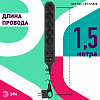Удлинитель с выключателем Эра  USF-5es-1.5m-USB-B 100_100_2404205