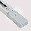 Токопровод концевой Hesby Lighting Skylite 0028 100_100_2182949