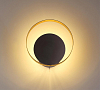 Накладной светильник Odeon Light Mondy 3899/7WB 100_100_1724623