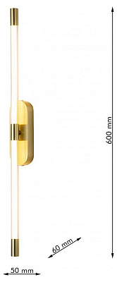 Бра Favourite Arrow 4049-1W 400_400_1767602